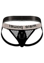MALE POWER - Cock pit - Jock  - Sort netting